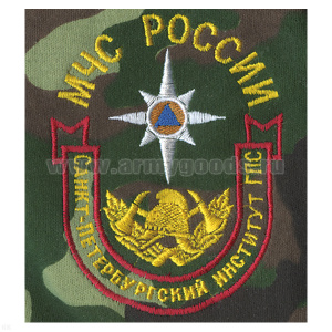 Футболка с вышивкой на груди СПб институт ГПС МЧС России, зел. КМФ