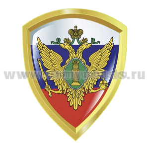 Наклейка в виде щита МЮ