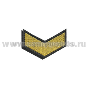 Нашивки вышит. (черн. фон, желт. вышивка) для контрактников 5 год (на липучке)