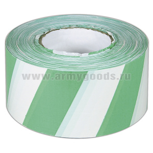 Лента оградительная бело-зеленая (длина 250 м, ширина 75 мм)