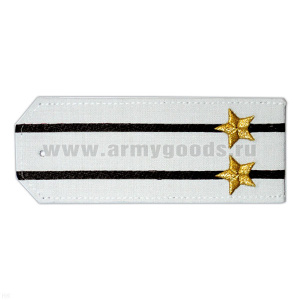 Погоны «машинная вышивка» из рубаш. ткани белые с 2 вышит. черн.и просв. с вышит. звездами (подполковник)
