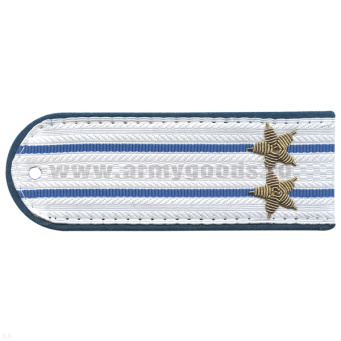 Погоны Юстиция н/о белые (васильк. кант) 2 васильк. пр. вышит. канителью (подполковник)