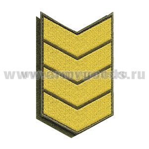 Нашивки вышит. (оливк. фон, желт. вышивка) для контрактников 20 год (на липучке)