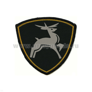 Шеврон тканый ВВ Олень (Приволж. округ ВВ МВД)
