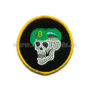 Шеврон вышит. Череп в зел. берете