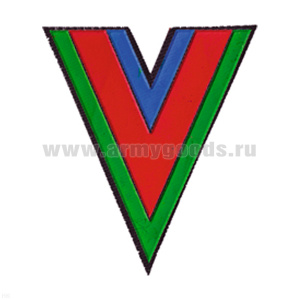 Шеврон пластизолевый Казачий угол (син., красн., зел.)