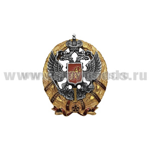 Значок мет. За службу в ГРУ 1 ст. (с накладкой)