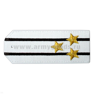Погоны «машинная вышивка» из рубаш. ткани белые с 2 вышит. черн.и просв. с вышит. звездами (полковник)