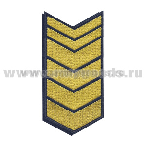 Нашивки вышит. (иссиня-черн. фон, желт. вышивка) для контрактников 22 год (на липучке)