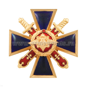Значок мет. Крест син. За верность долгу, гор. эм.
