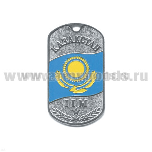 Жетон (нерж. ст., эмал.) Казахстан МВД