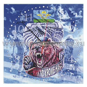 Часы настенные стеклянные ВДВ (Никто кроме нас) медведь (28x28 см)