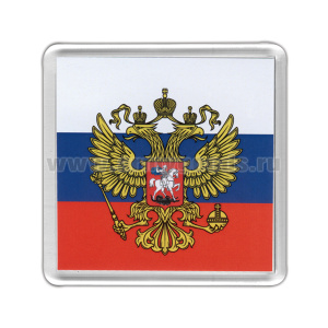 Магнит пластиковый Главком ВС РФ