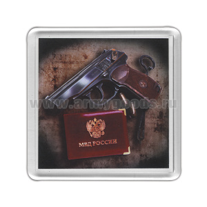 Магнит пластиковый МВД России (Удостоверение, пистолет)