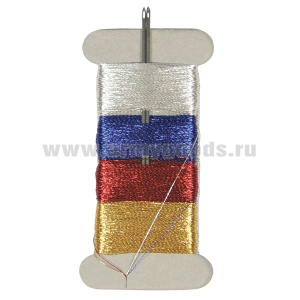 Хозпакет ДМБ (серебр., син., красн., зол.)