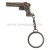Брелок мет. Пистолет (№3)