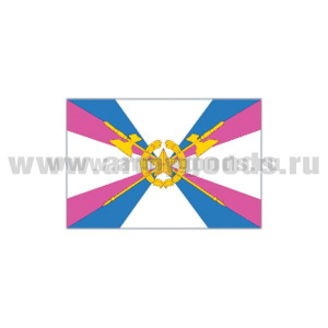 Флаг Тыла ВС (70х105 см)