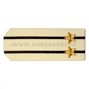 Погоны «машинная вышивка» из рубаш. ткани крем. с 2 вышит. черн.и просв. с вышит. звездами (подполковник)