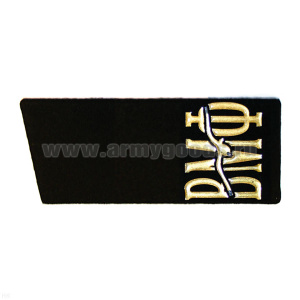 Погоны ДМБ бол. черные ВМФ (чистые)