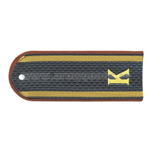 Погоны серо-син. (оранж. кант) курсант. «К» (МЧС кит.) р-р 13 см