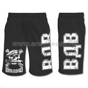 Шорты с надп. белой краской черн. ВДВ (Войска дяди Васи) 46