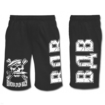 Шорты с надп. белой краской черн. ВДВ (Войска дяди Васи) 46