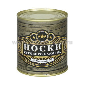 Сувенир "Носки сурового бармена" (носки в банке) цвет черный, разм. 29