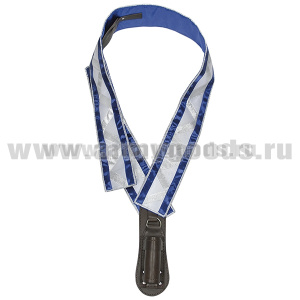 Перевязь для знаменосцев ВМФ (комплект из трех частей) 