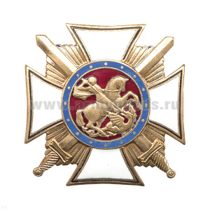 Значок мет. Ермоловский крест (белый) гор. эм.