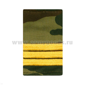 Ф/пог. "флора" с вышит. поперечными желт. полосами (сержант)