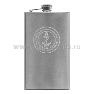 Фляга нерж/ст с лазерной гравировкой МП (8, 9 или 10 OZ;  240, 270 или 300 мл)