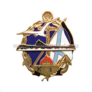 Значок мет. К-8 (серия Память) гор. эм.
