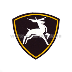Шеврон пластизолевый ВВ Олень (Приволжский округ ВВ МВД)