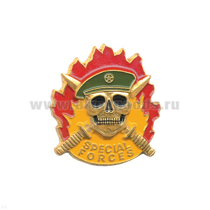 Значок мет. Special forces (череп в оливк. берете) лат. на пимсе