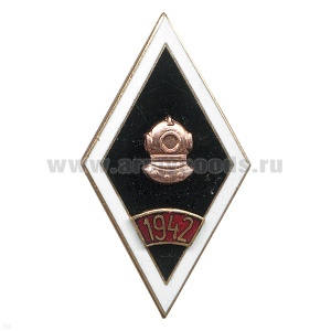 Значок мет. 1942 (ромб водолазная школа) гор. эм.