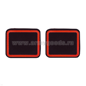 Погончики морские черн. с резиновым красн. кантом