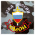 Футболка с вышивкой на груди МВД России ОМОН, сер. КМФ