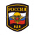Шеврон пластизолевый Россия ВДВ (5-уг.) черн.