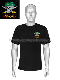 Футболка с вышивкой на груди Спецназ (череп в зеленом берете) черн.