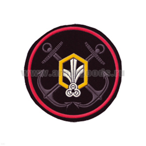 Шеврон пластизолевый Служба РХБЗ ВМФ