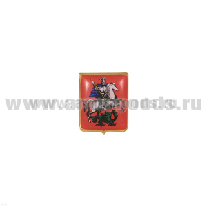 Значок мет. Герб Москвы (заливка смолой, на пимсе)