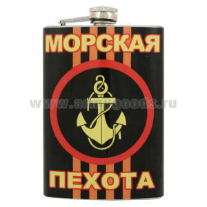 Фляга нерж/ст с цв.рис. Морская пехота / Где мы Там - победа