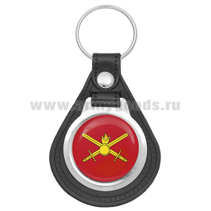 Брелок с эмблемой-смолой на виниловой подкладке Сухопутные войска (эмблема нов/обр)