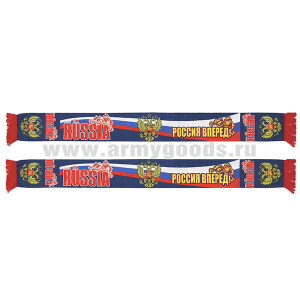 Шарф сувенирный (шелк полиэфирный) National Team Russia (Россия вперед!)