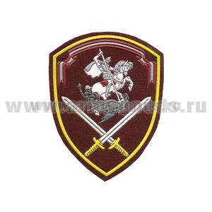 Шеврон пласт Росгвардия Северо-Западный ВО (Управление)