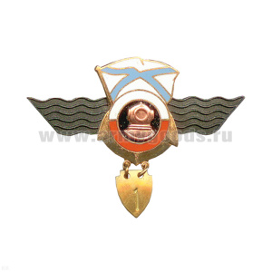 Значок мет. Классность водолазов 1 кл., гор. эм.