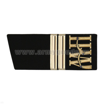 Погоны ДМБ бол. черные МП (старшина 2 ст.)