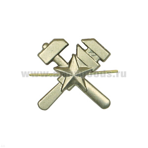 Эмбл. петл. мет. Топограф. сл. нов/обр защ.