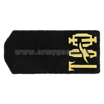 Погоны ДМБ ТОФ (трапеция) с чайкой