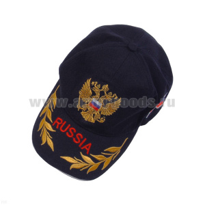 Бейсболка супервышивка Russia с орлом темно-синяя